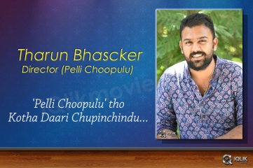 Recap 2016 Impressive Debuts Of Tollywood